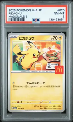 2025 POKEMON JAPANESE M-P PROMO MCDONALD'S #020 PIKACHU PSA 8 - Image 1