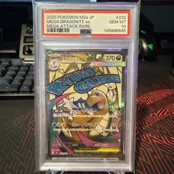 2025 POKEMON JPN M2A-MEGA DREAM EX MEGA ATTACK RARE MEGA DRAGONITE EX PSA 10 - Image 1