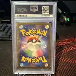 2025 POKEMON JPN M2A-MEGA DREAM EX MEGA ATTACK RARE MEGA DRAGONITE EX PSA 10 - Image 2