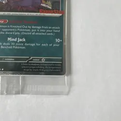 Gengar Swirl! Gengar 050/088 Gamestop STAMPED -Perfect Order GS PROMO SEALED!!! - Image 5