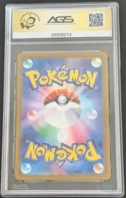 Pokemon Eevee ex 126/187 Japanese 2024 AGS 10 Gem Mint Terastal Festival - Image 2