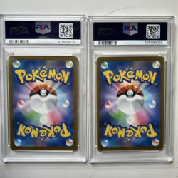 Charizard VSTAR 212/172 Mewtwo VSTAR 221/172 SAR Universe Japan Pokemon - Image 4
