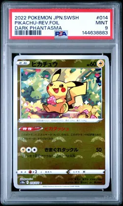 2022 POKEMON JAPANESE SWORD & SHIELD DARK PHANTASMA PIKACHU-REVERSE FOIL PSA 9 - Image 1