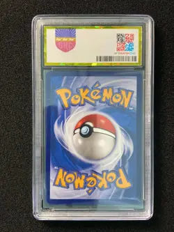 2022 Pokemon TCG S-Chinese CSM1aC Solgaleo GX #178/151 SR PGS 9.5 LU57 - Image 2