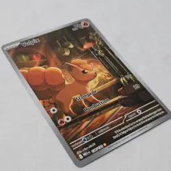 Vulpix 138/132 Mega Evolution Promos NM Pokemon Card – Illustration Rare - Image 2
