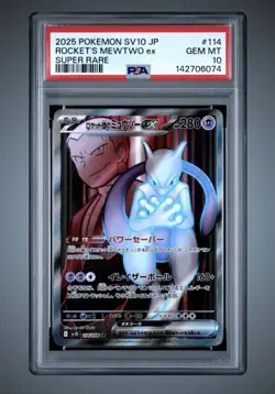 PSA 10 Gem Mint JPN Rocket's Mewtwo ex SR sv10 Glory Team Rocket 114/098 Pokemon - Image 1