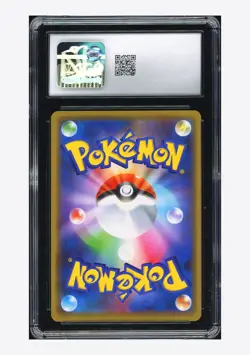 Pokemon CGC 9 Alolan Ninetales GX RR 2019 095/173 SM12a Japanese - Image 2
