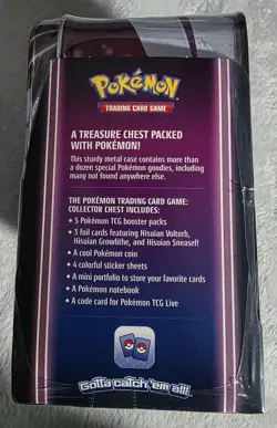 Pokemon Collector Chest Tin 2022 Dialga Palkia Lunc Box Sealed TCG - Image 5