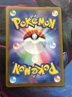 US SELLER Mew 183/172 S12a: VSTAR Universe Art Rare NM Pokemon Card Japanese - Image 5