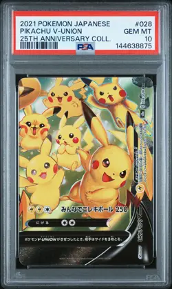 2021 POKEMON JAPANESE 25TH ANNIVERSARY COLLECTION #028 PIKACHU V-UNION PSA 10 - Image 1