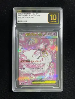 Pokemon Card Japanese Mega Diancie ex SAR 238/193 M2a MEGA Dream ex PLG 10 SV42 - Image 1