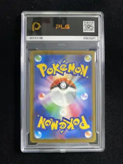 Pokemon Card Japanese Mega Diancie ex SAR 238/193 M2a MEGA Dream ex PLG 10 SV42 - Image 2