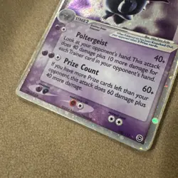 2004 Fire Red Leaf Green Gengar EX Holo Foil Rare 108/112 Pokemon HP / MP - Image 2