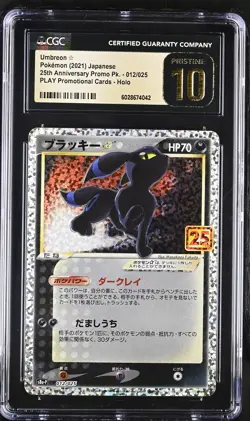 CGC 10 PRISTINE Japanese Pokemon 2021 Umbreon ☆ 012/025 Holo PLAY Promotional - Image 1