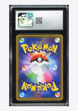 Pokemon CGC 9 Zeraora GX RR 2019 051/173 SM12a Japanese - Image 2