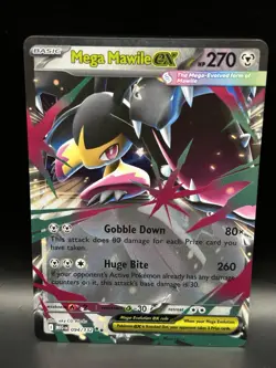 Mega Mawile ex 094/132 (4x) - Pokemon Mega Evolution Base Cards - NM - Image 2