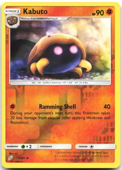 Kabuto 77/181 Uncommon Team Up Pokemon Reverse Holo Near Mint - Image 1