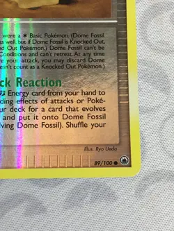 D1416 POKEMON TCG MAJESTIC DAWN DOME FOSSIL 89 HP REVERSE HOLO C - Image 5