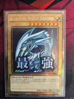 YuGiOh Rarity V 5 RA05-EN085 Blue-Eyes White Dragon Starlight Rare - Image 1