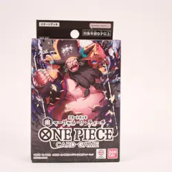BANDAI ONE PIECE Card Game Starter Deck Black Marshall D. Teach [ST-27] US SHIP! - Image 1
