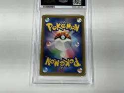 LOW POP M Blastoise EX #93 20th Anniversary Japanese Pokemon Card PSA 10 - Image 4