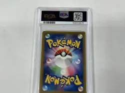 LOW POP M Blastoise EX #93 20th Anniversary Japanese Pokemon Card PSA 10 - Image 5