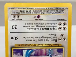 Dragonair 018/102 Base Set Rare WOTC Pokemon Card - Moderately Played - Image 4