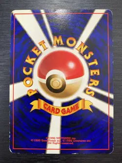 【SALE】Yugioh 20th Anniversary Dark Magician Girl Field Center Card Japanese ③ - Image 3