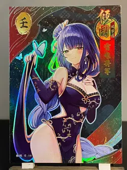 Goddess Allure TCG CCG Anime Cute Waifu Holo Thick Cards - Raiden Genshin - Image 1