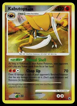 Pokemon Card - Kabutops Majestic Dawn 6/100 Reverse Holo - Image 1