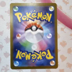 Pokemon Meowth EX Holo RR Card 061/080 M3 Japanese Basic Cat Type - Image 2