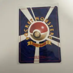 Pokemon Card - Pikachu Japanese Jungle 025 Common NM - Image 2