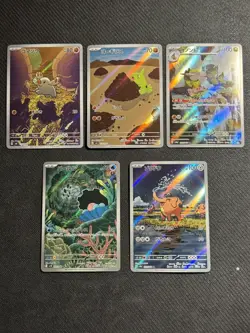 Pokemon TCG 5 Card Lot Japanese Full Art All M/NM - Image 1