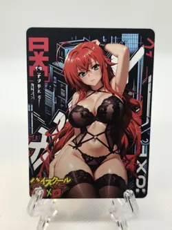 Rias Gremory High School Dxd card - Image 1