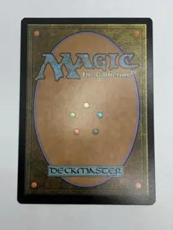 Arcane Lighthouse - Commander 2014 C14 - MTG - UNC - Magic The Gathering - Image 4