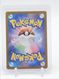 MEGA LOPUNNY EX 2025 POKEMON JAPANESE INFERNO X SPECIAL ART RARE Q2283 - Image 2