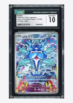 Pokemon CGC 10 GEM MINT Palafin AR 2023 111/108 SV3 Japanese - Image 1