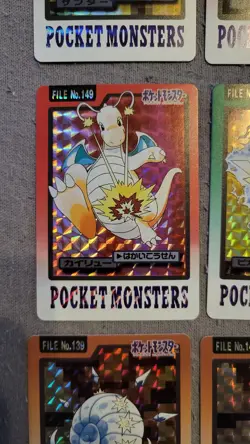 Bandai Carddass Pokemon Japanese Pocket Monsters Cards Set Mint/near Mint - Image 3