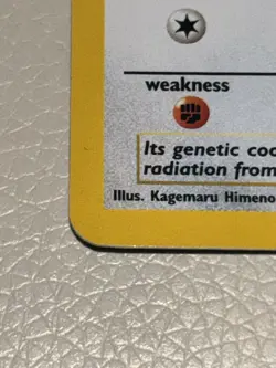 Pokemon Eevee Promo Holo Card 11/53 Wotc Promo DOUBLE SWIRL 🌀 - Image 3