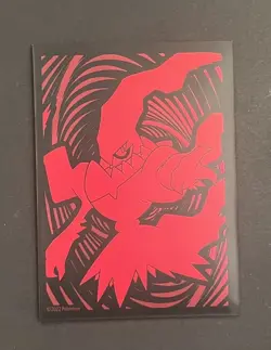 Pokemon TCG Hoothoot TG12/TG30 Trainer Gallery Astral Radiance Near Mint - Image 5