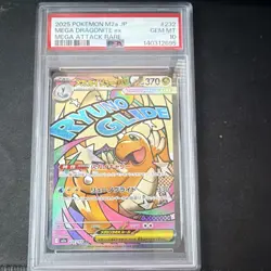 Pokemon TCG Mega Dragonite EX Mega Attack Rare Holo M2a 232/193 Japanese PSA 10 - Image 1