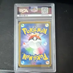 Pokemon TCG Mega Dragonite EX Mega Attack Rare Holo M2a 232/193 Japanese PSA 10 - Image 2