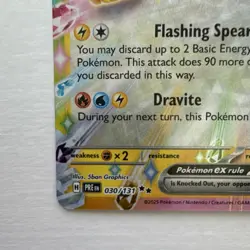Pokemon Jolteon ex 030/131 Sv: Prismatic Evolutions 260 HP Double Rare Holo Card - Image 4