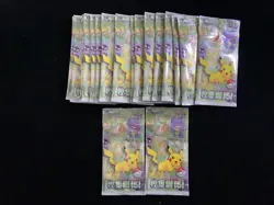 2025 Pokemon TCG S-Chinese Collection 151 #151C Sealed Packs Lot*24 #12 YV34 - Image 1