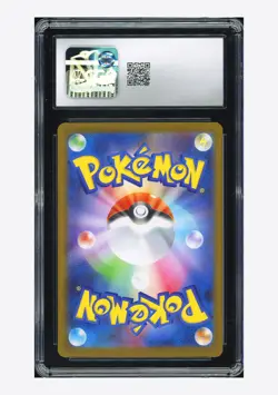 Pokemon CGC 10 GEM MINT Gumshoos AR 2025 075/063 M1L Japanese #3 - Image 2