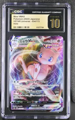 CGC Pristine 10 - Mew VMAX #54 Pokemon Japanese VSTAR Universe - Image 1