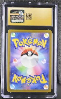 CGC Pristine 10 - Mew VMAX #54 Pokemon Japanese VSTAR Universe - Image 2