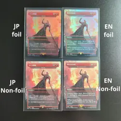 Meteorfall Japan Edition Foil and Nonfoil Set for MTG Card Game - Image 1