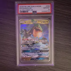 Rayquaza GX 098/150 GX Ultra Shiny Double Rare Holo Japanese PSA 10 Pokemon Card - Image 1