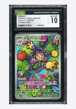 Pokemon CGC 10 GEM MINT Ambipom AR 2025 092/080 M2 Japanese #2 - Image 1